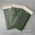 Poly Bubble Mailer Padded Envelope Packaging Envelopes